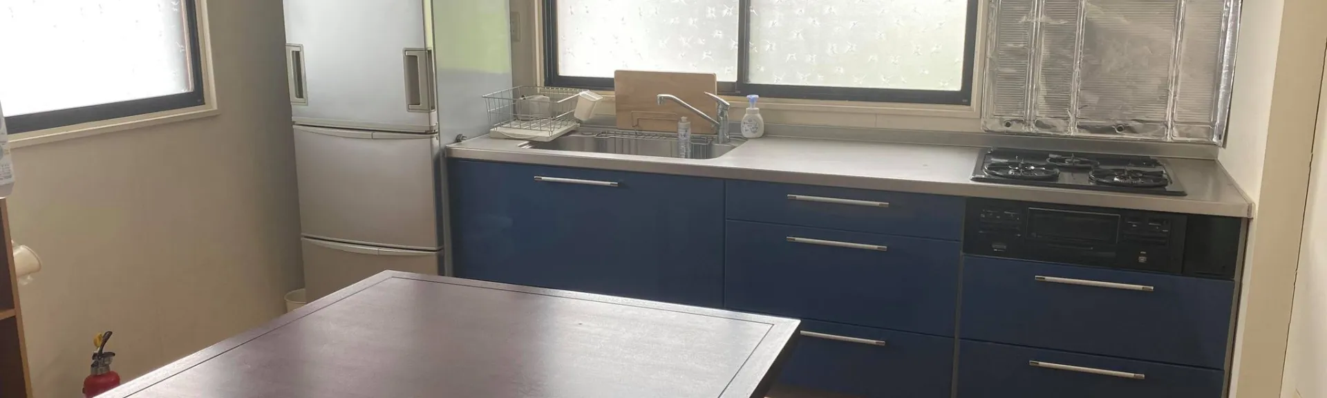 Kitchen kutchan